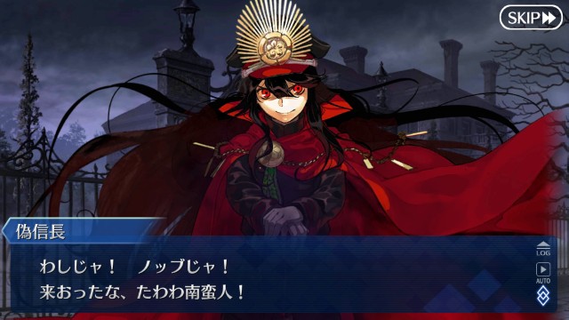 f:id:idabutsupotato:20190127123145j:image