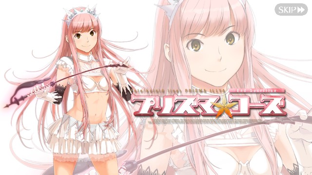 f:id:idabutsupotato:20190129093906j:image