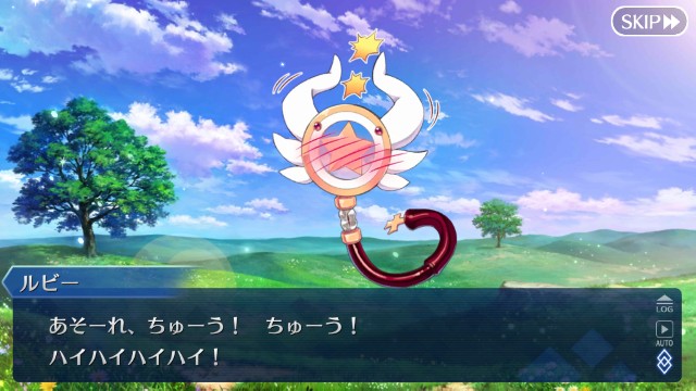 f:id:idabutsupotato:20190129094036j:image