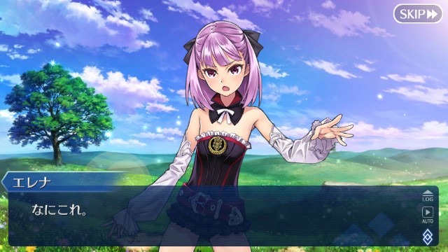 f:id:idabutsupotato:20190129094111j:image