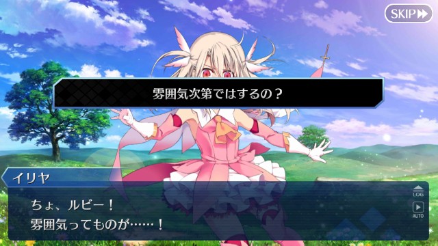 f:id:idabutsupotato:20190129094217j:image