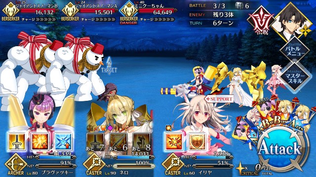 f:id:idabutsupotato:20190129094400j:image