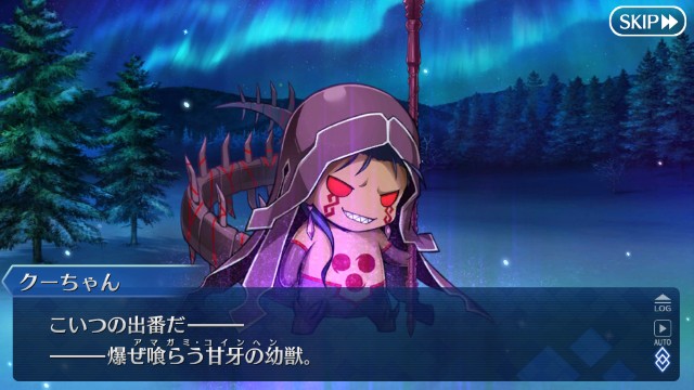 f:id:idabutsupotato:20190129094510j:image