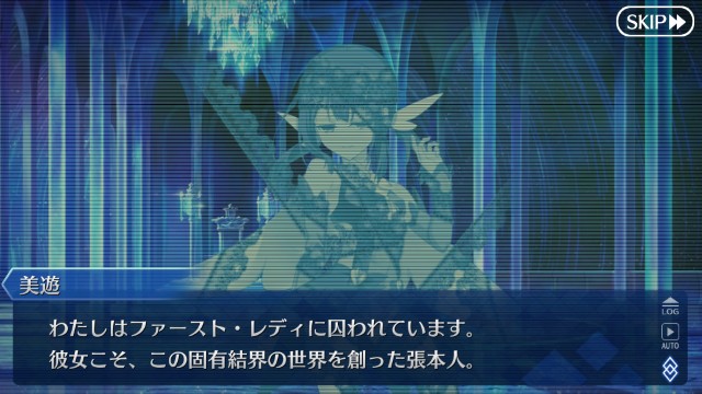 f:id:idabutsupotato:20190129094617j:image