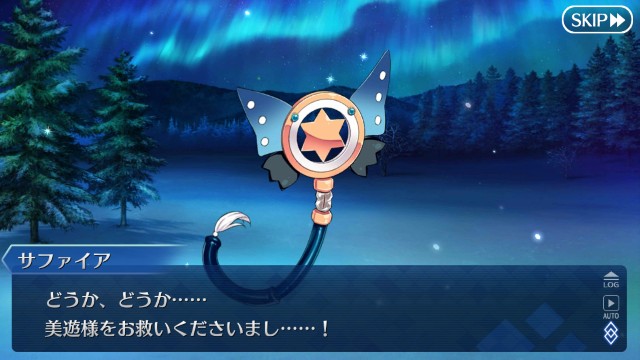 f:id:idabutsupotato:20190129094746j:image