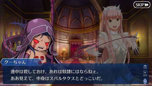 f:id:idabutsupotato:20190129094839j:image