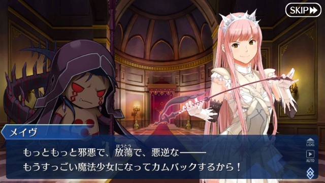 f:id:idabutsupotato:20190129094933j:image