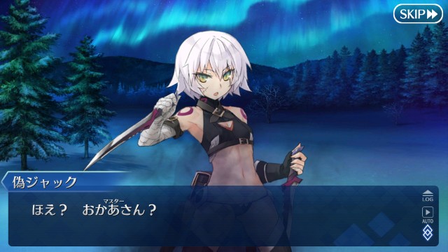 f:id:idabutsupotato:20190129095136j:image