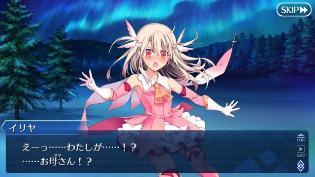 f:id:idabutsupotato:20190129095208j:image