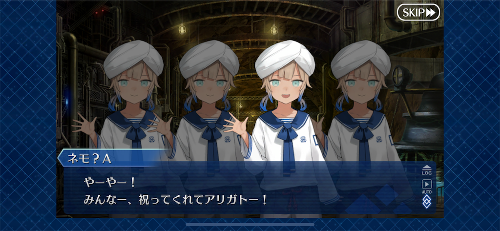 f:id:idabutsupotato:20191219185531p:image