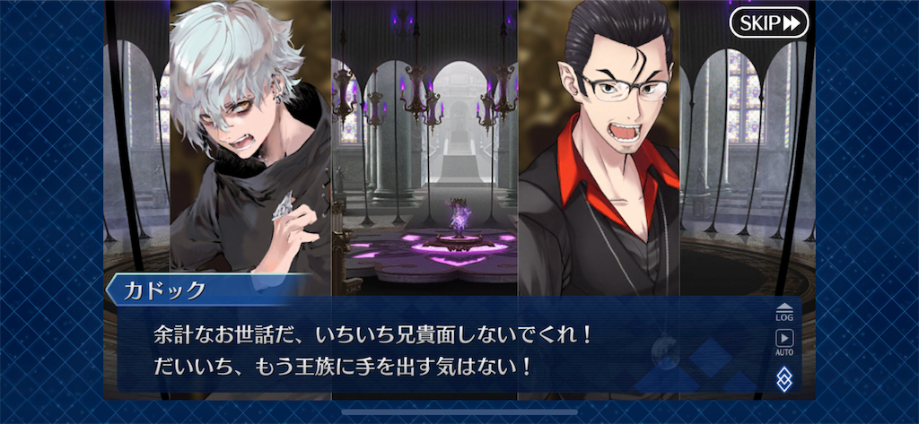 f:id:idabutsupotato:20191219190520p:image