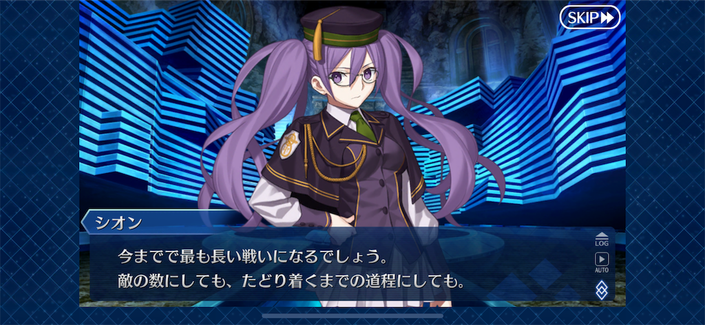 f:id:idabutsupotato:20191219190631p:image