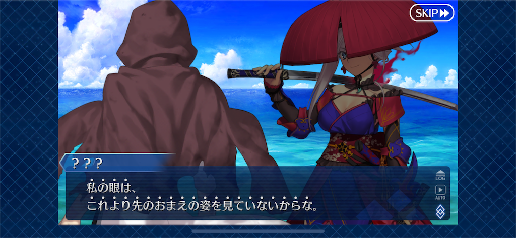 f:id:idabutsupotato:20191219190848p:image