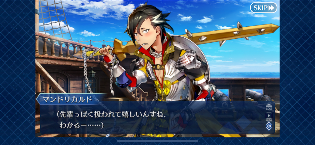 f:id:idabutsupotato:20191222161246p:image