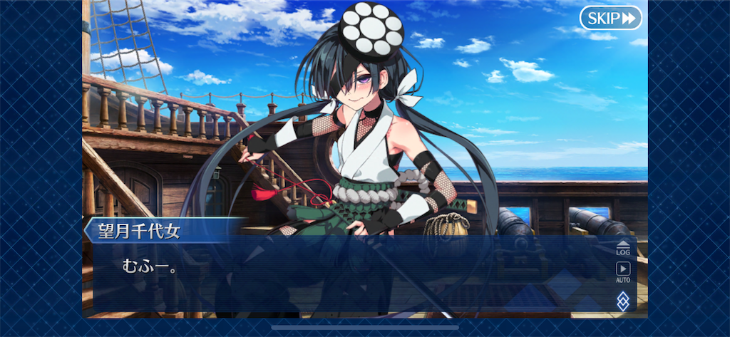 f:id:idabutsupotato:20191222161250p:image