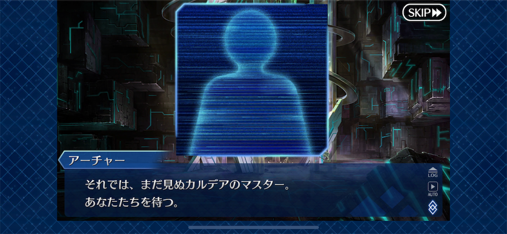 f:id:idabutsupotato:20191222161355p:image