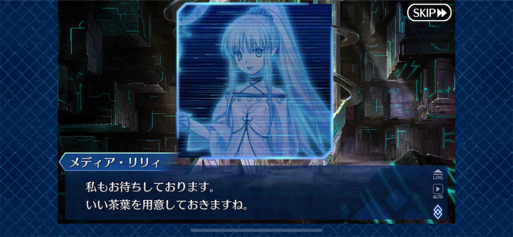 f:id:idabutsupotato:20191222161401p:image