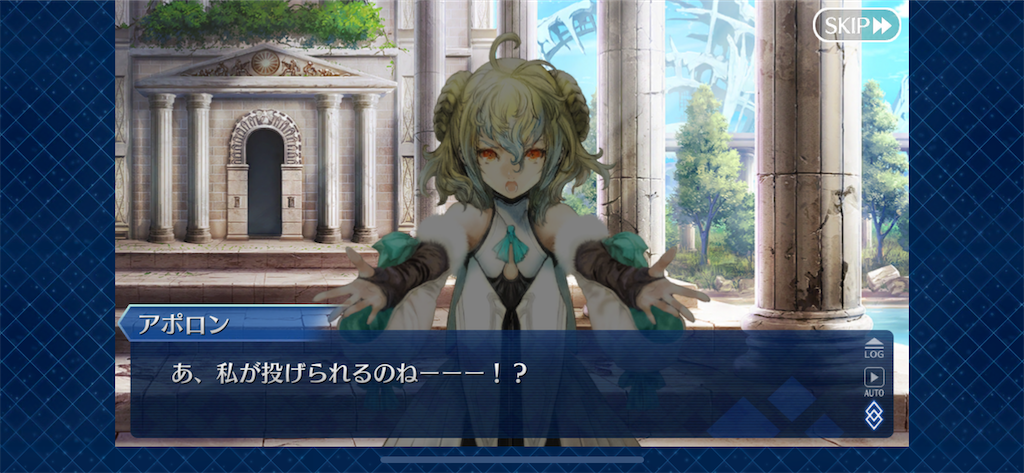 f:id:idabutsupotato:20191222161532p:image