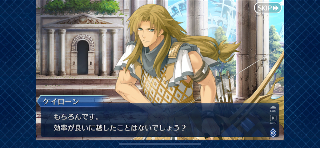 f:id:idabutsupotato:20191222161612p:image