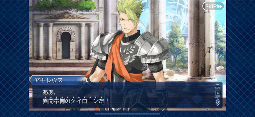 f:id:idabutsupotato:20191222161617p:image