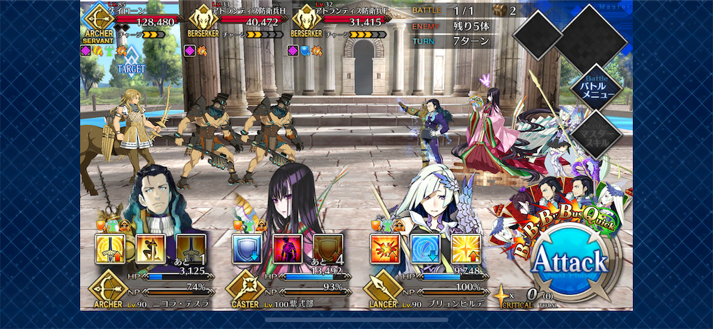 f:id:idabutsupotato:20191222161708p:image