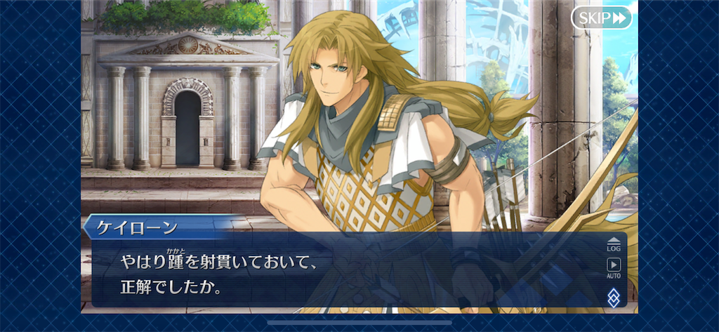 f:id:idabutsupotato:20191222161853p:image