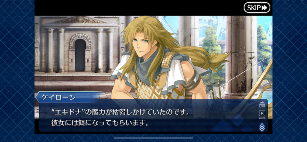 f:id:idabutsupotato:20191222162058p:image