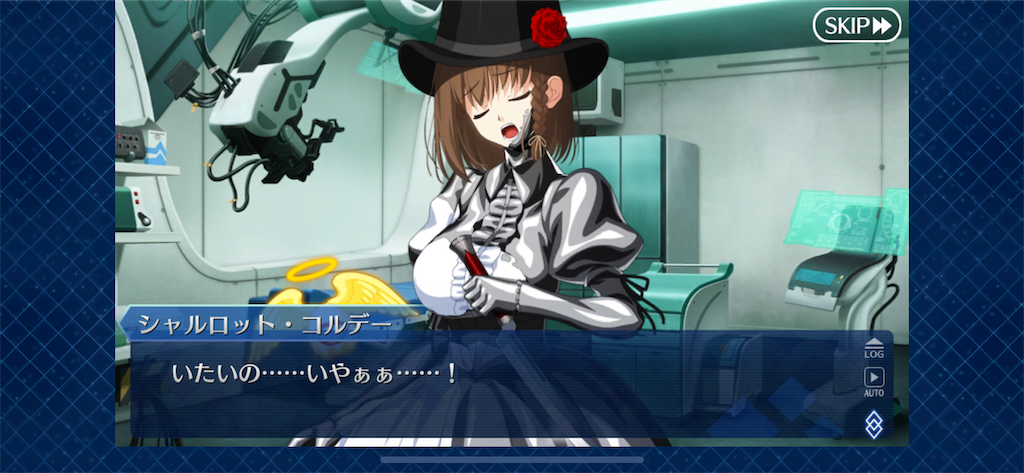 f:id:idabutsupotato:20191222162211p:image