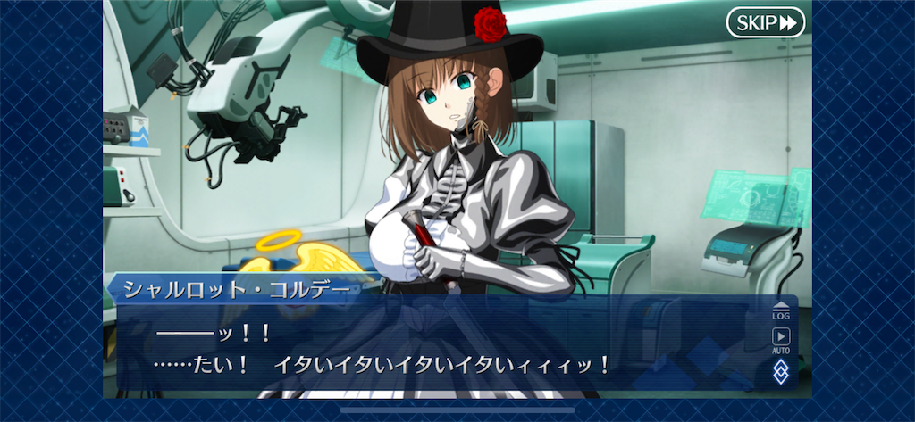 f:id:idabutsupotato:20191222162216p:image