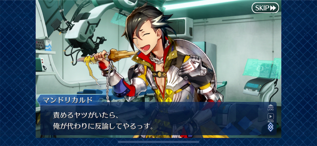 f:id:idabutsupotato:20191222162332p:image