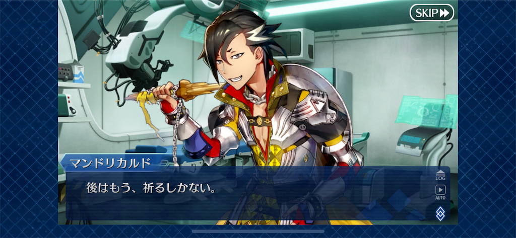 f:id:idabutsupotato:20191222162337p:image