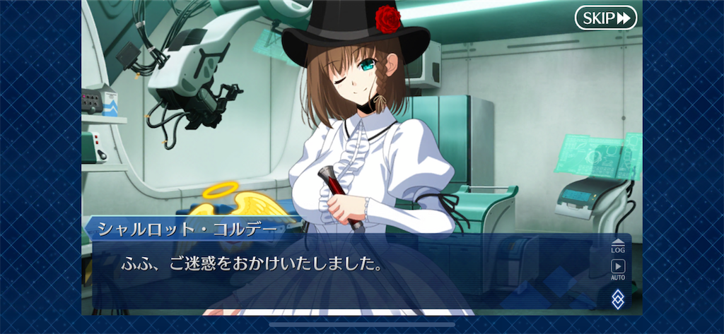 f:id:idabutsupotato:20191222162421p:image