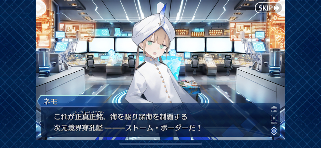 f:id:idabutsupotato:20191222162559p:image