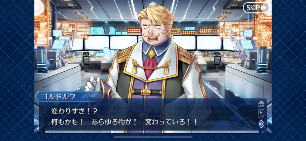 f:id:idabutsupotato:20191222162649p:image