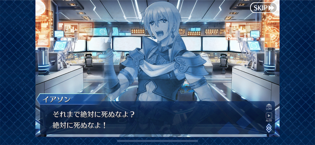 f:id:idabutsupotato:20191222162720p:image