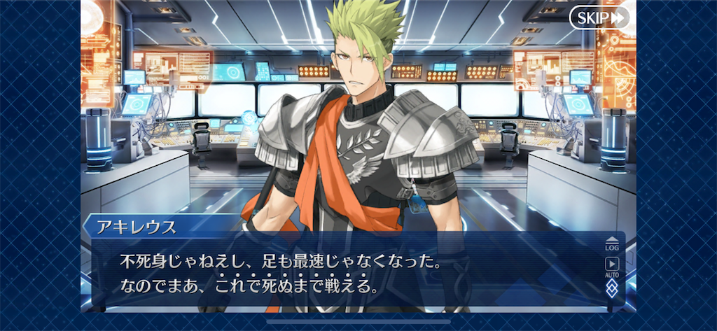 f:id:idabutsupotato:20191222162725p:image