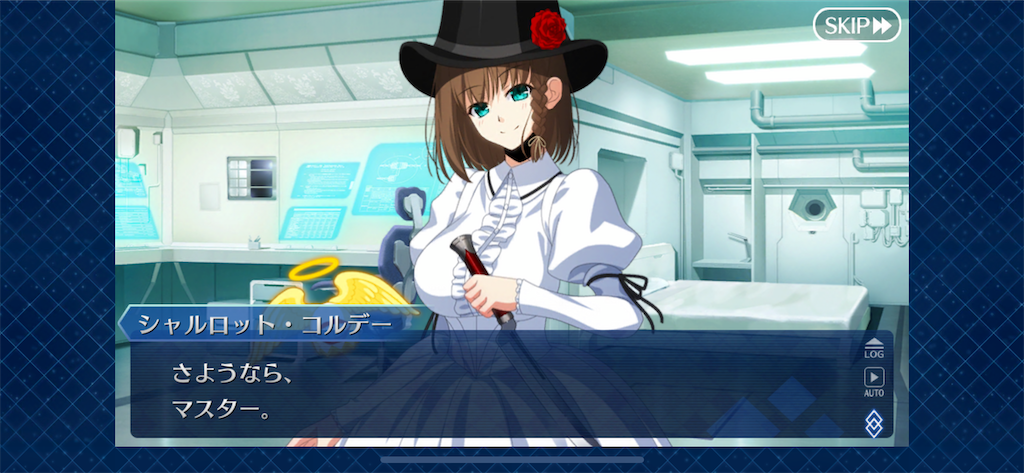 f:id:idabutsupotato:20191222162909p:image