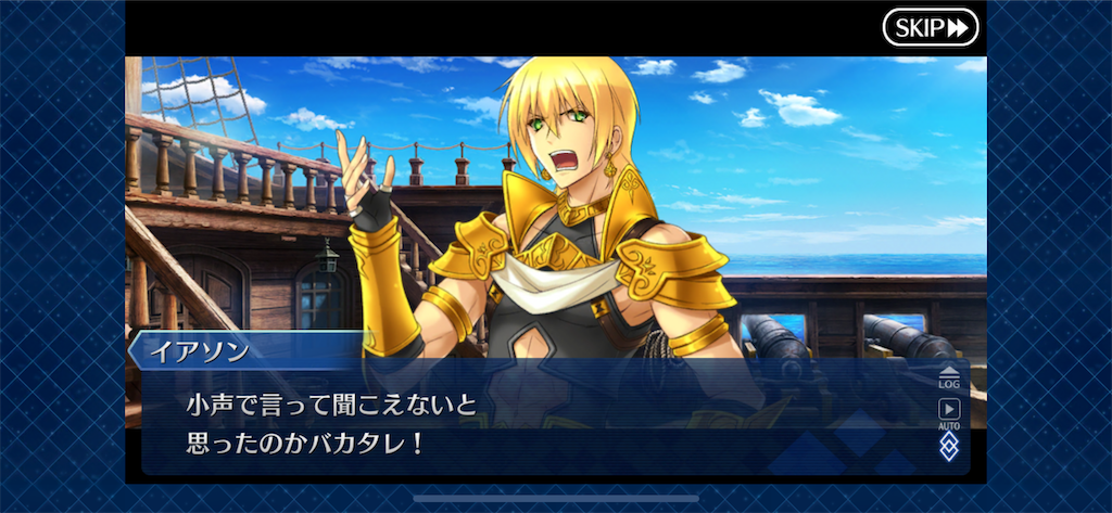 f:id:idabutsupotato:20191222163037p:image