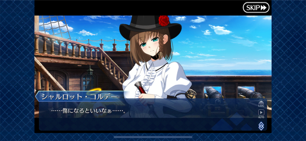 f:id:idabutsupotato:20191222163042p:image