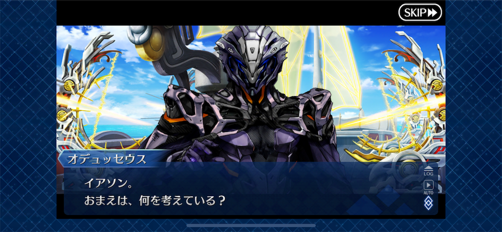 f:id:idabutsupotato:20191222163200p:image