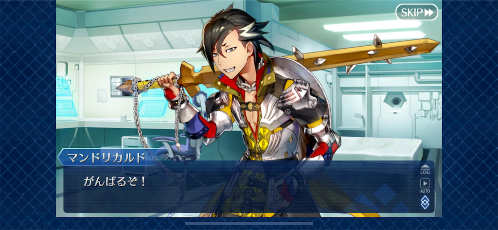 f:id:idabutsupotato:20191222163359p:image