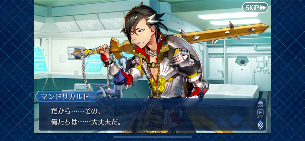 f:id:idabutsupotato:20191222163404p:image