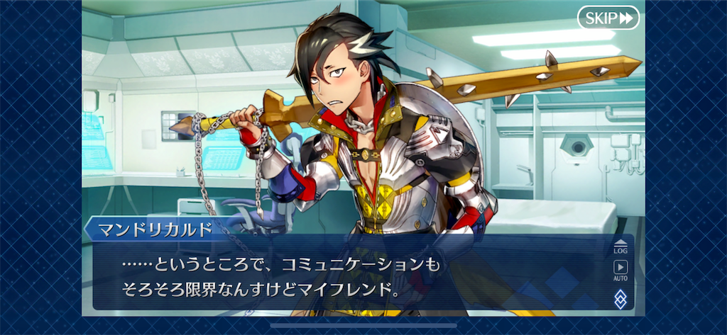 f:id:idabutsupotato:20191222163454p:image