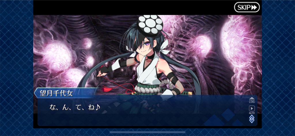 f:id:idabutsupotato:20191223194435p:image
