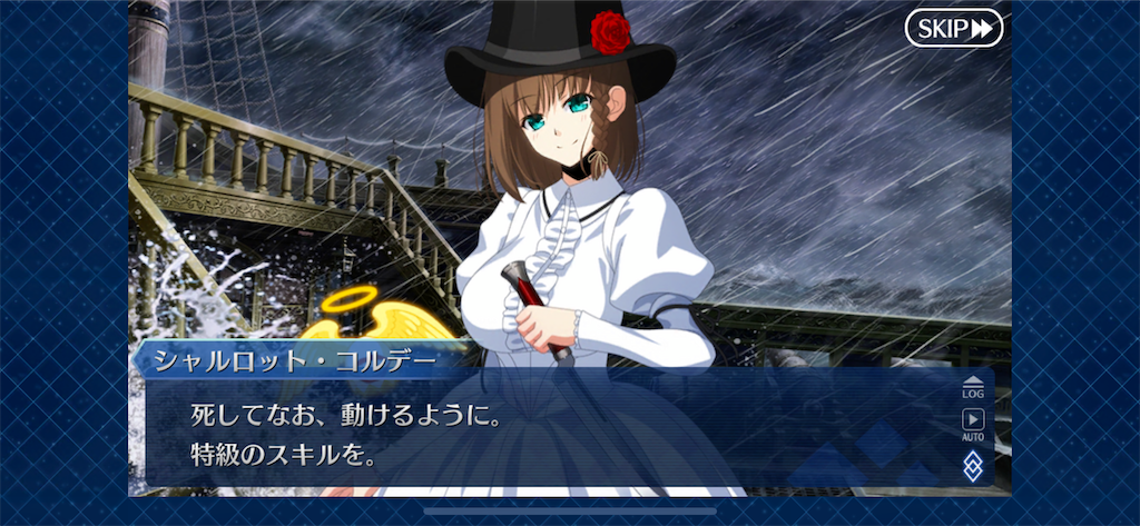f:id:idabutsupotato:20191223194733p:image