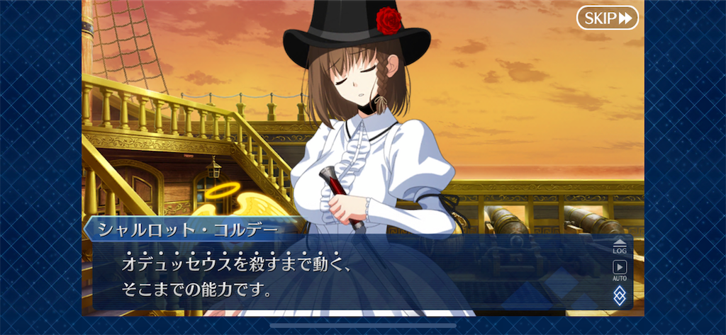f:id:idabutsupotato:20191223195015p:image