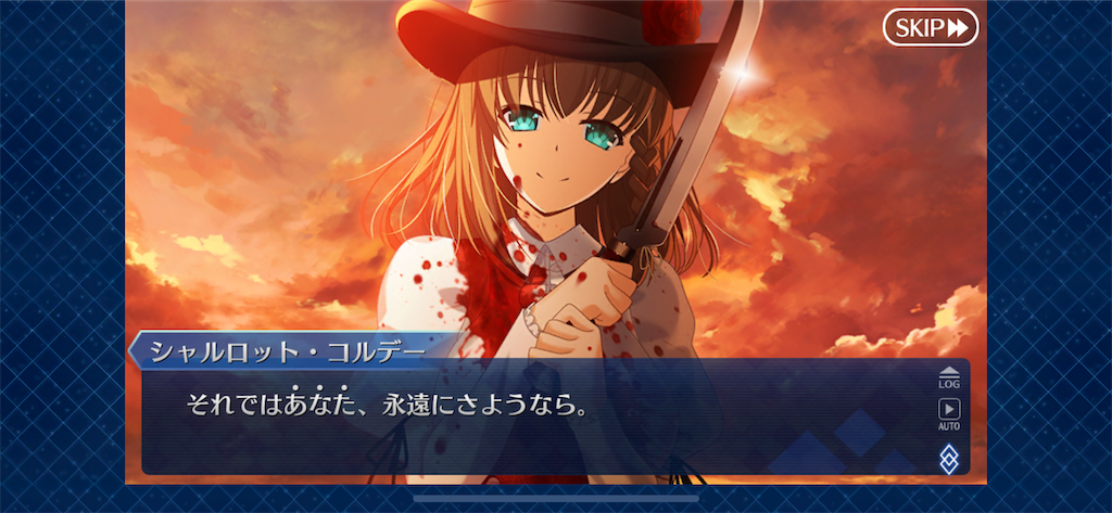 f:id:idabutsupotato:20191223195055p:image