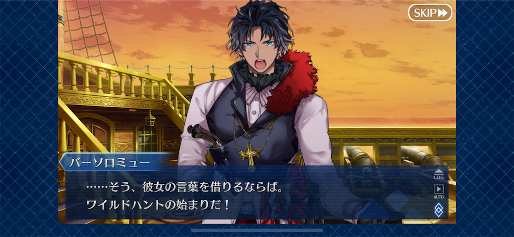 f:id:idabutsupotato:20191223195540p:image