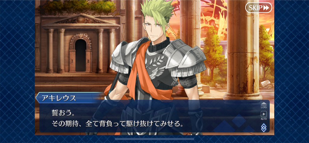 f:id:idabutsupotato:20191223195910p:image