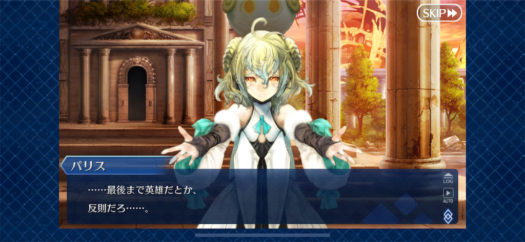 f:id:idabutsupotato:20191223200027p:image